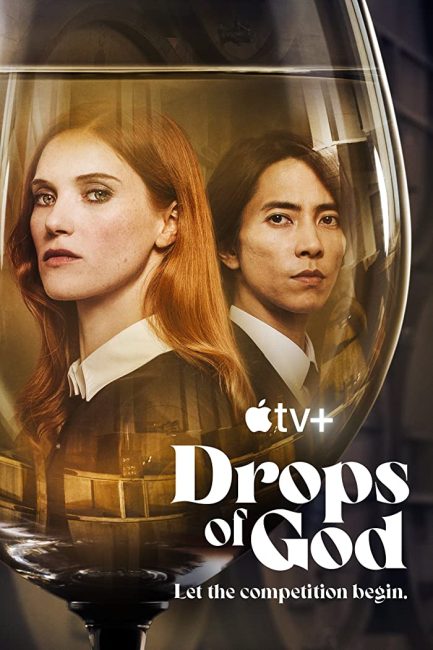 مسلسل Drops of God الموسم الاول الحلقة 1 مترجمة