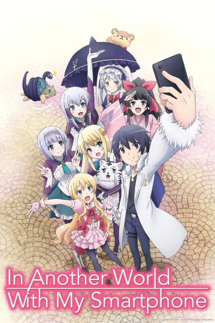 انمي Isekai wa Smartphone to Tomo ni الموسم الاول الحلقة 2 مترجمة