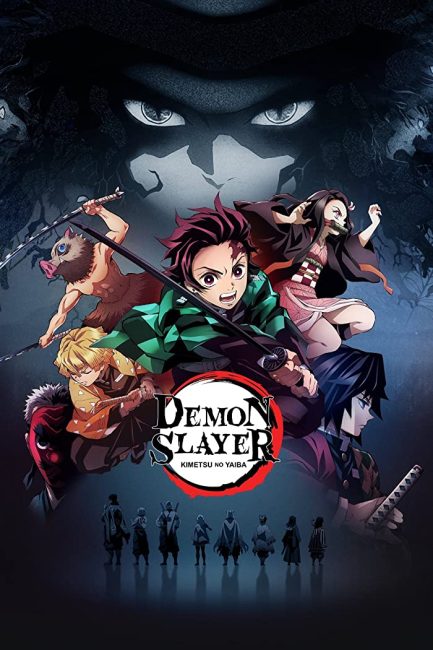 انمي Kimetsu no Yaiba الموسم الاول الحلقة 1 مترجمة