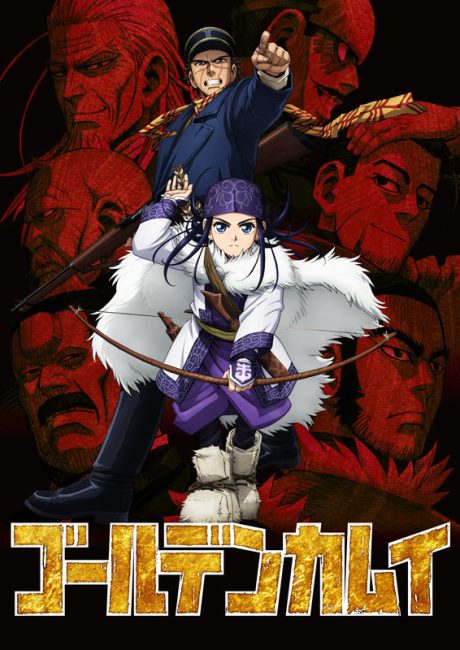 انمي Golden Kamuy الموسم الاول الحلقة 9 مترجمة