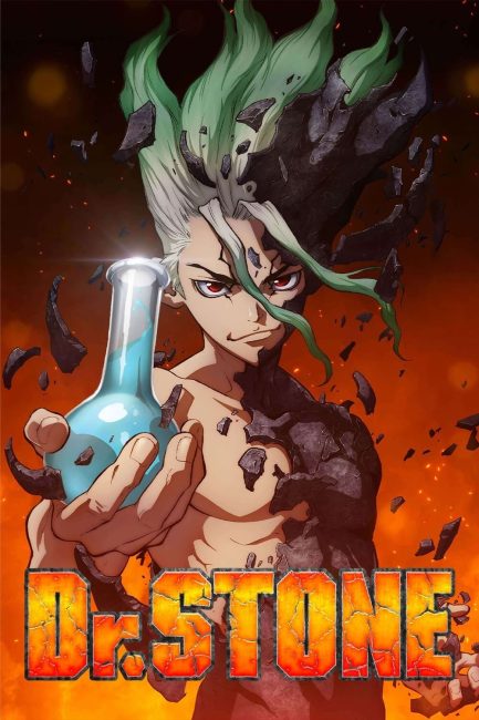 انمي Dr. Stone الموسم الاول الحلقة 5 مترجمة