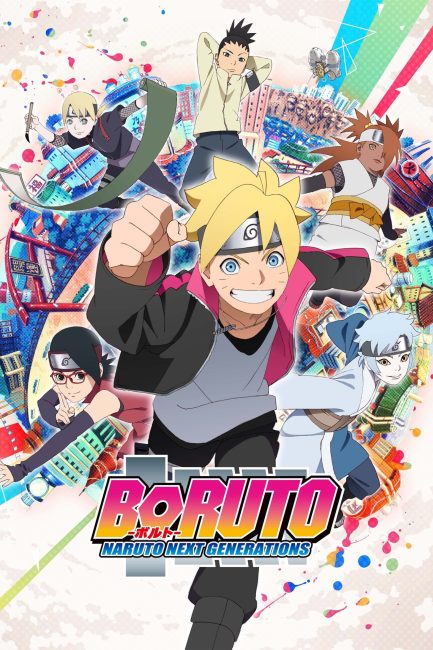 انمي Boruto: Naruto Next Generations الحلقة 1 مترجمة