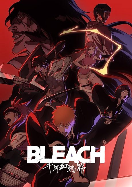 انمي Bleach: Sennen Kessen-hen الحلقة 4 مترجمة