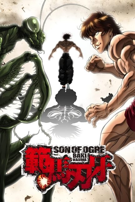 انمي Baki Hanma الموسم الاول الحلقة 6 مترجمة