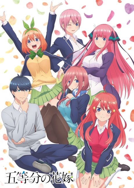 انمي Gotoubun no Hanayome الموسم الاول الحلقة 2 مترجمة