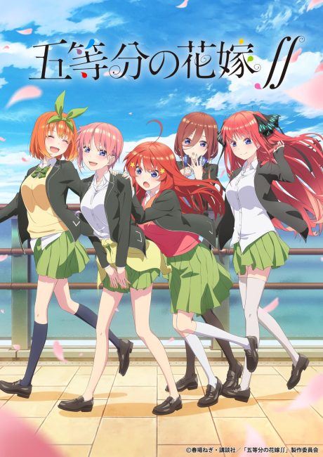 انمي Gotoubun no Hanayome الموسم الثاني الحلقة 3 مترجمة