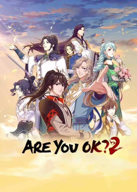 انمي Are You OK الموسم الثاني الحلقة 2 مترجمة