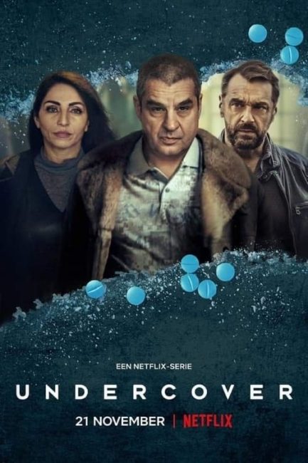 مسلسل Undercover الموسم الثالث الحلقة 2 مترجمة