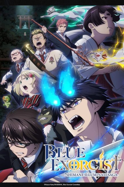 انمي Ao no Exorcist الموسم الثالث الحلقة 3 مترجمة