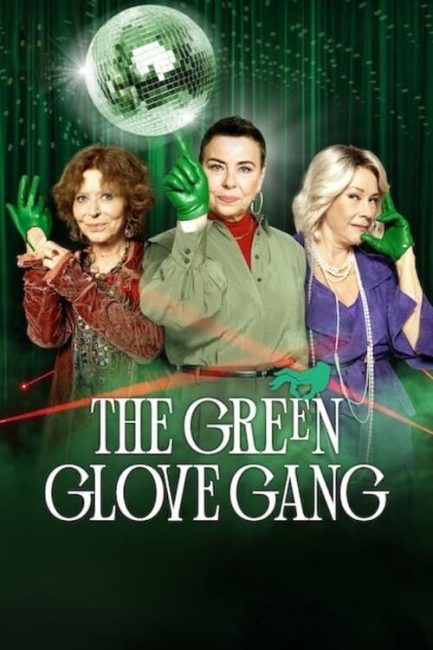 مسلسل The Green Glove Gang الموسم الثاني الحلقة 3 مترجمة