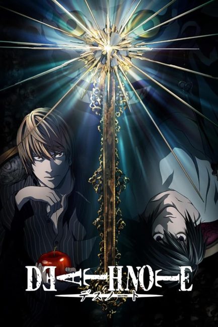 انمي Death Note الحلقة 1 مترجمة