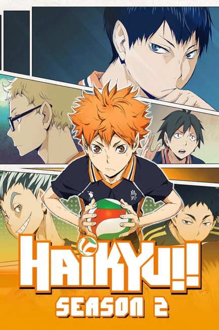 انمي Haikyuu الموسم الثاني الحلقة 1 مترجمة