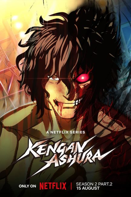 انمي Kengan Ashura Part 2 الموسم الثاني الحلقة 10 مترجمة