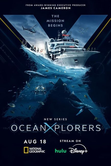 مسلسل OceanXplorers الموسم الاول الحلقة 6 والاخيرة مترجمة