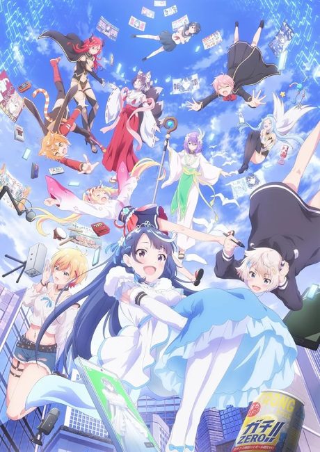 VTuber Nandaga Haishin Kiri Wasuretara Densetsu ni Natteta الحلقة 10 مترجمة