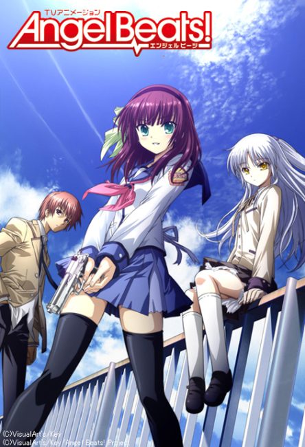 انمي Angel Beats الحلقة 13 والاخيرة مترجمة