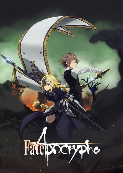 انمي Fate/Apocrypha الحلقة 1 مترجمة