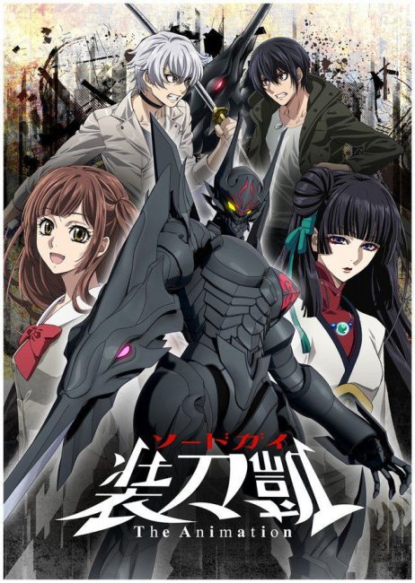 انمي Sword Gai The Animation الموسم الثاني الحلقة 1 مترجمة