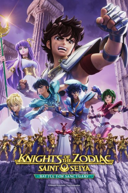 انمي Saint Seiya: Knights of the Zodiac الموسم الثاني الحلقة 1 مترجمة