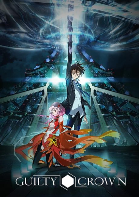 انمي Guilty Crown الحلقة 18 مترجمة