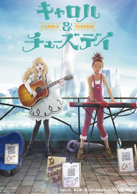 انمي Carole & Tuesday الحلقة 6 مترجمة