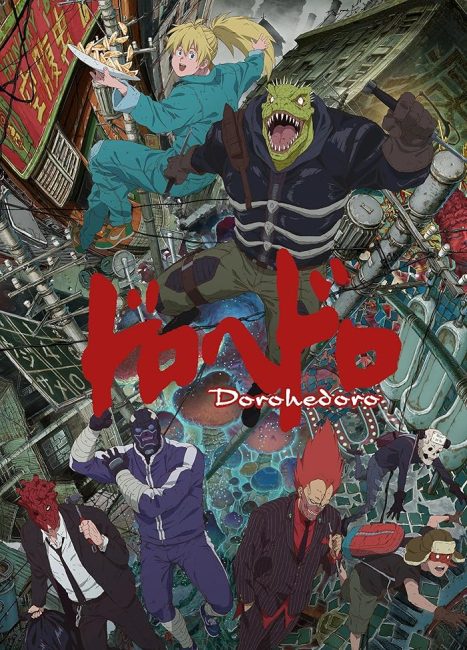 انمي Dorohedoro الحلقة 1 مترجمة